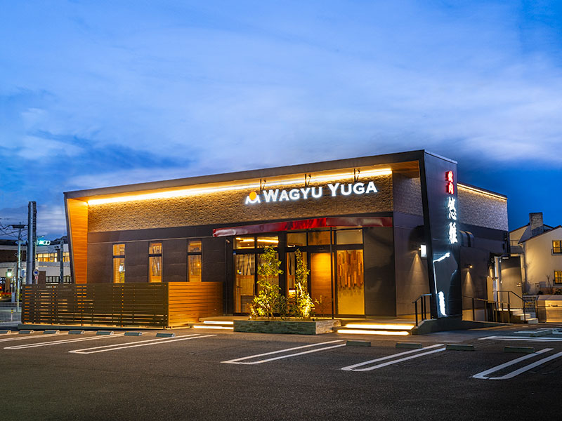 WAGYU焼肉　悠雅　君津店